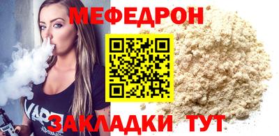 марки nbome Конаково