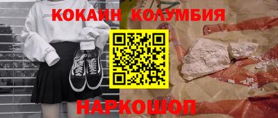 a pvp Коммунар