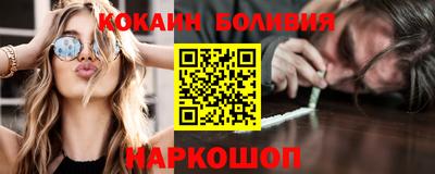 a pvp Коммунар