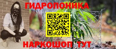 марки nbome Конаково
