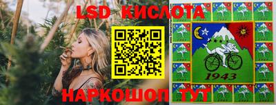a pvp Коммунар