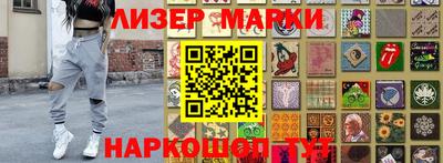 a pvp Коммунар