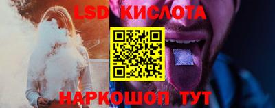кокаин колумбия Комсомольск-на-Амуре