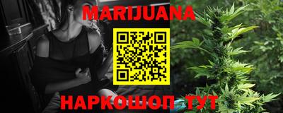 марки nbome Конаково