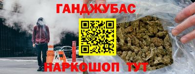 марки nbome Конаково