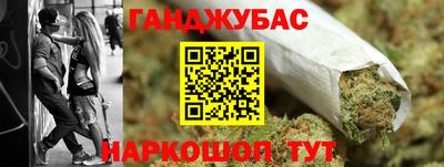 a pvp Коммунар