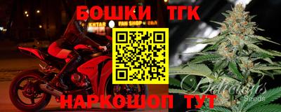 кокаин колумбия Комсомольск-на-Амуре