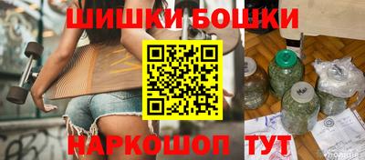 кокаин колумбия Комсомольск-на-Амуре