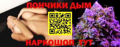 кокаин колумбия Комсомольск-на-Амуре