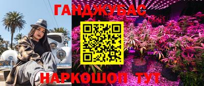 кокаин колумбия Комсомольск-на-Амуре