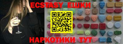 a pvp Коммунар