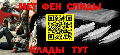 a pvp Коммунар