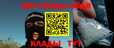 a pvp Коммунар