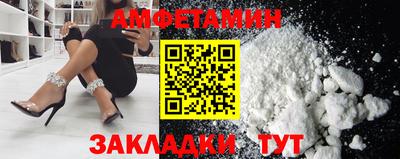 марки nbome Конаково