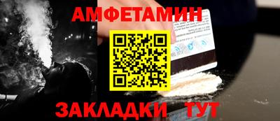 a pvp Коммунар