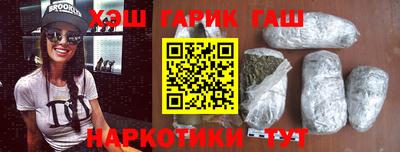 кокаин колумбия Комсомольск-на-Амуре