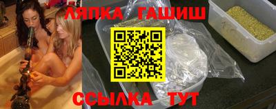марки nbome Конаково