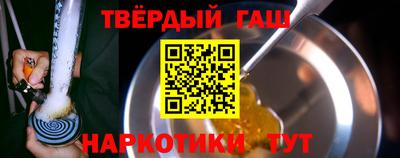кокаин колумбия Комсомольск-на-Амуре