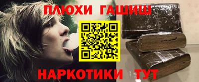 кокаин колумбия Комсомольск-на-Амуре