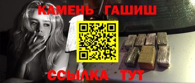 кокаин колумбия Комсомольск-на-Амуре