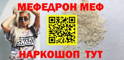 a pvp Коммунар