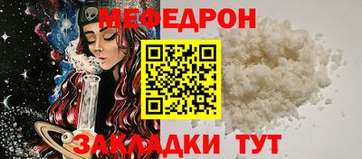 a pvp Коммунар