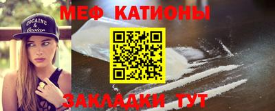 кокаин колумбия Комсомольск-на-Амуре