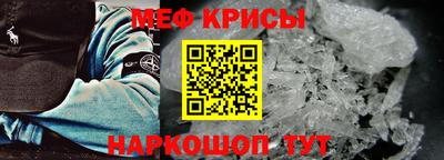 a pvp Коммунар