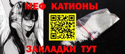 кокаин колумбия Комсомольск-на-Амуре